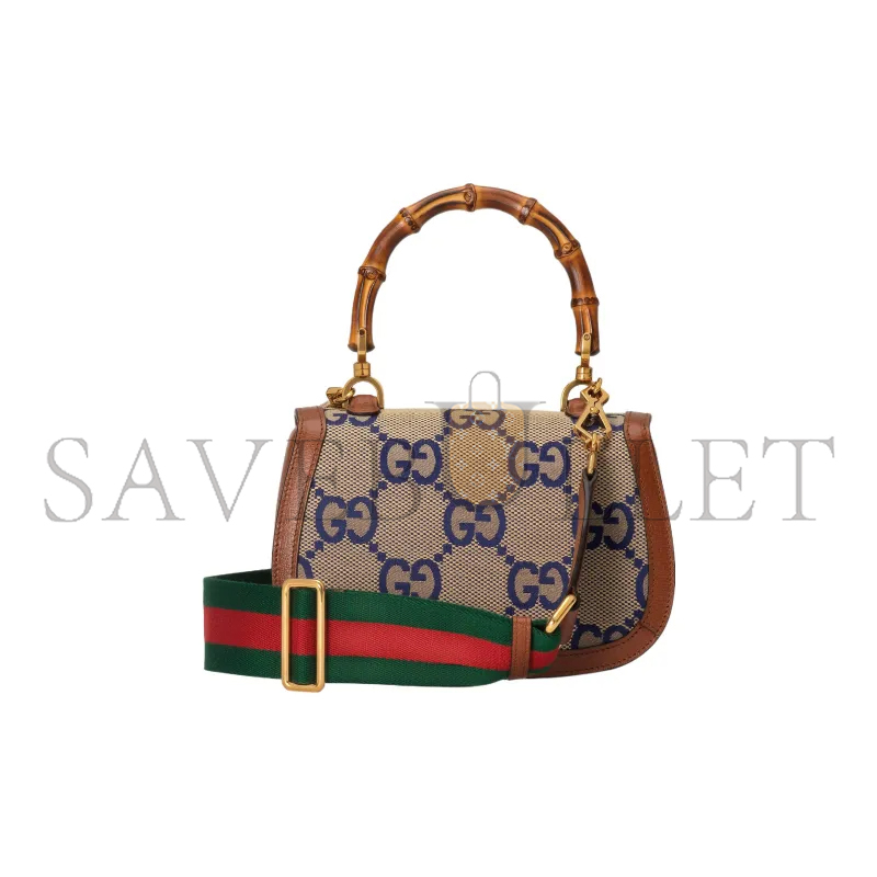 GUCCI BAMBOO 1947 SMALL BAG 675797 (21*15*7cm)